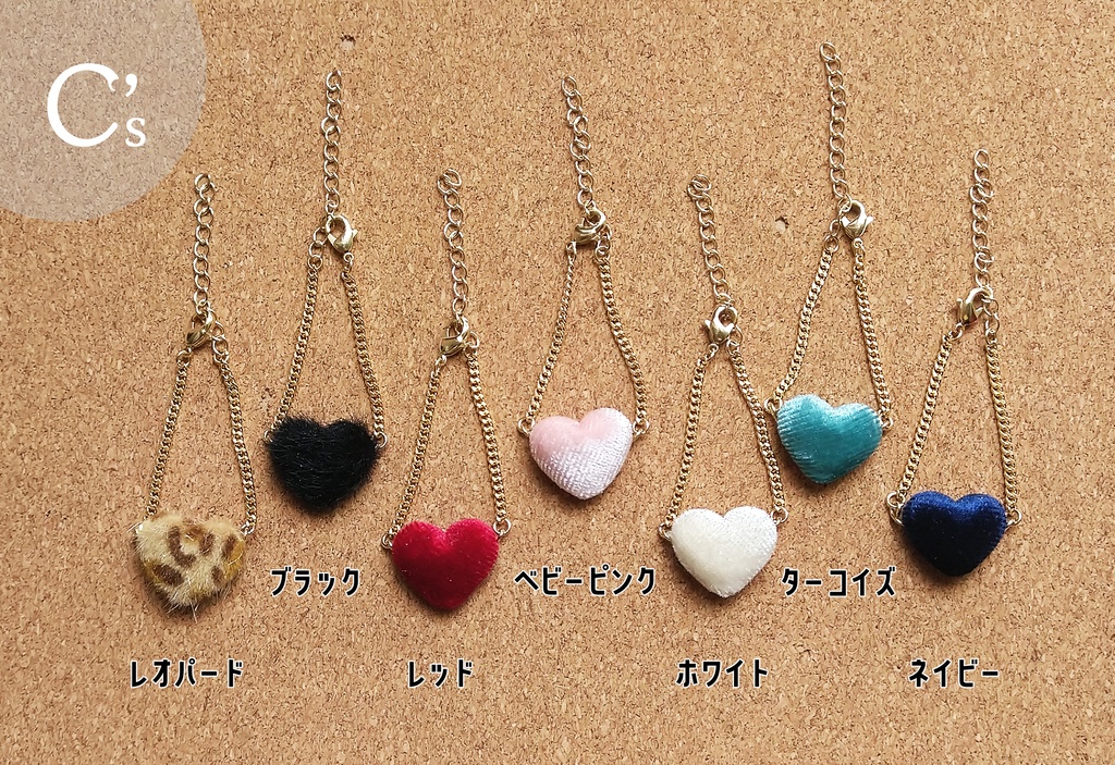 【ぬい用】ハート♥ポシェット