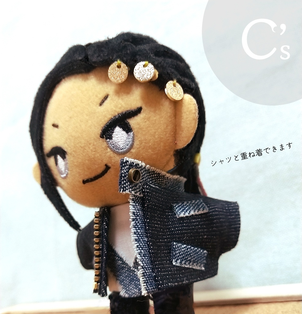 【ぬい】デニムジャケット&シャツ