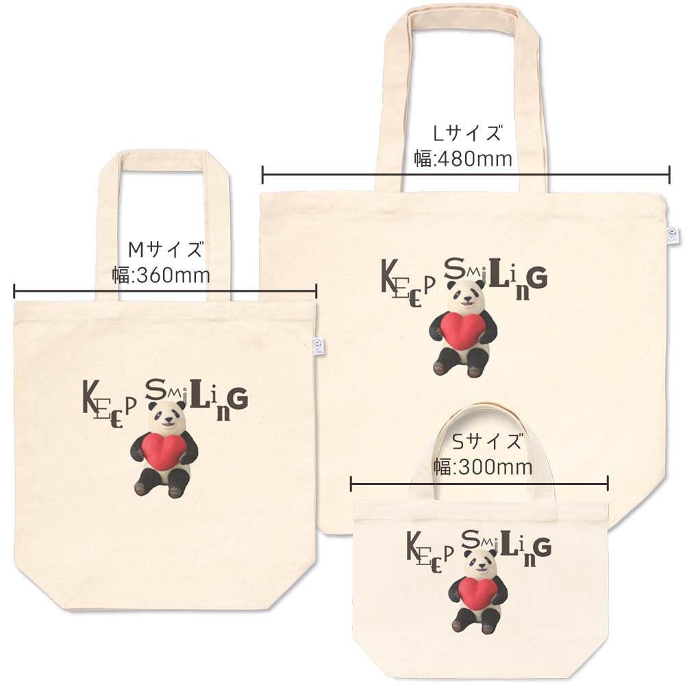 ハートを抱えたパンダのキャンバストートバッグ Keep Smiling 3サイズ