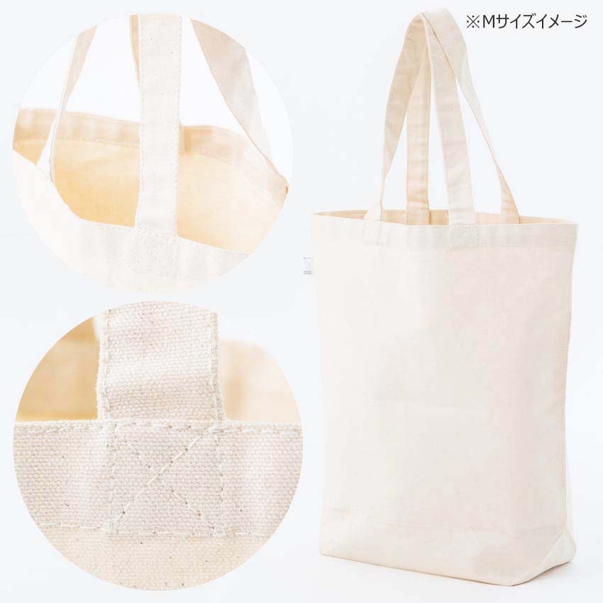 ブルドッグのキャンバストートバッグ What's up? 3サイズ