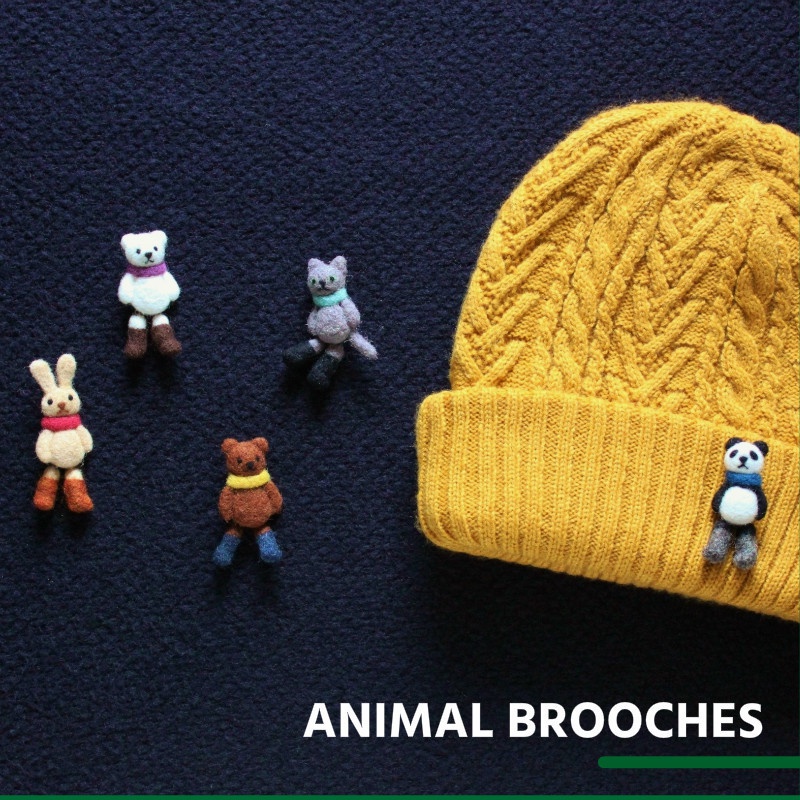 羊毛フェルト 足ぶらぶら動物のブローチ