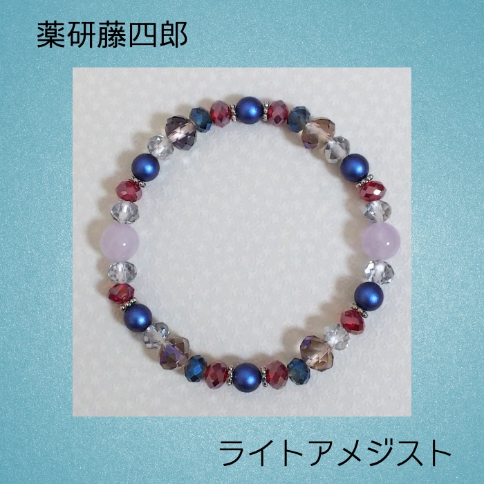 刀剣男士 戦闘服モチーフ ブレスレット