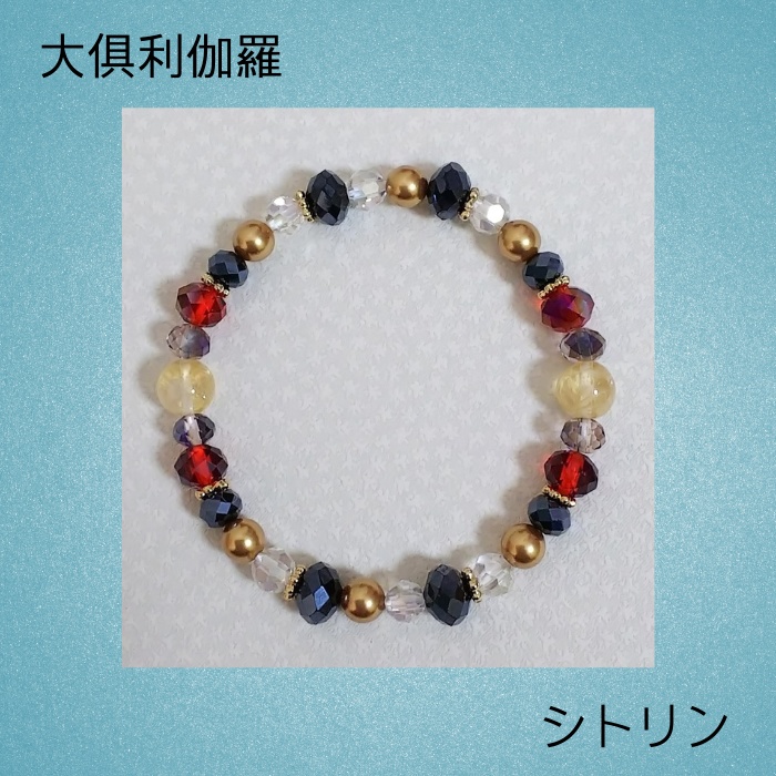 刀剣男士 戦闘服モチーフ ブレスレット