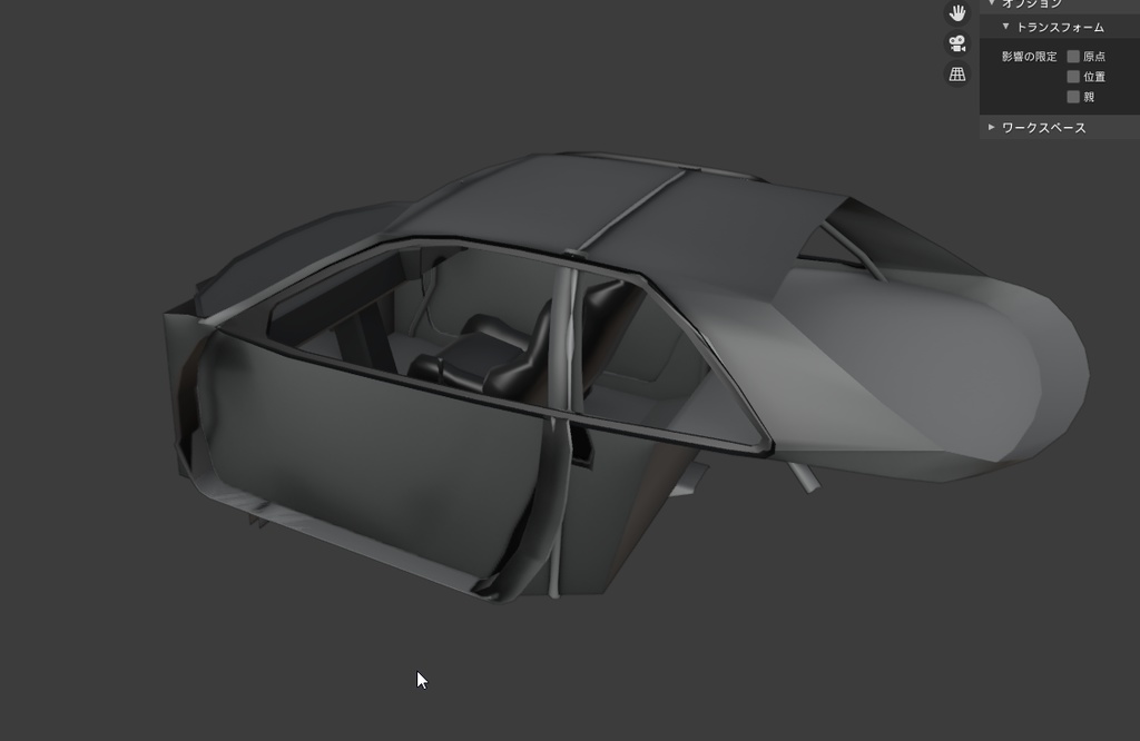 【VRChat】NISSAN R34GTR JGTC'03もどき【チクワカー1.10】