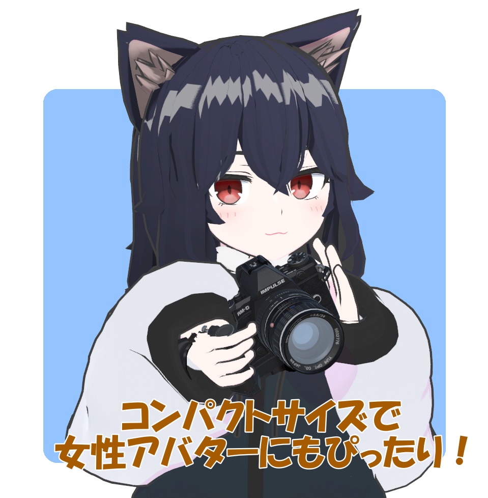 IMPULSE RM-D R-M5II レンズキット