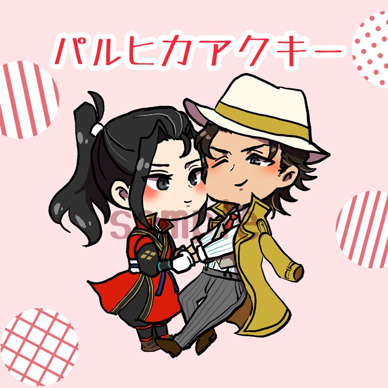パルヒカアクキー
