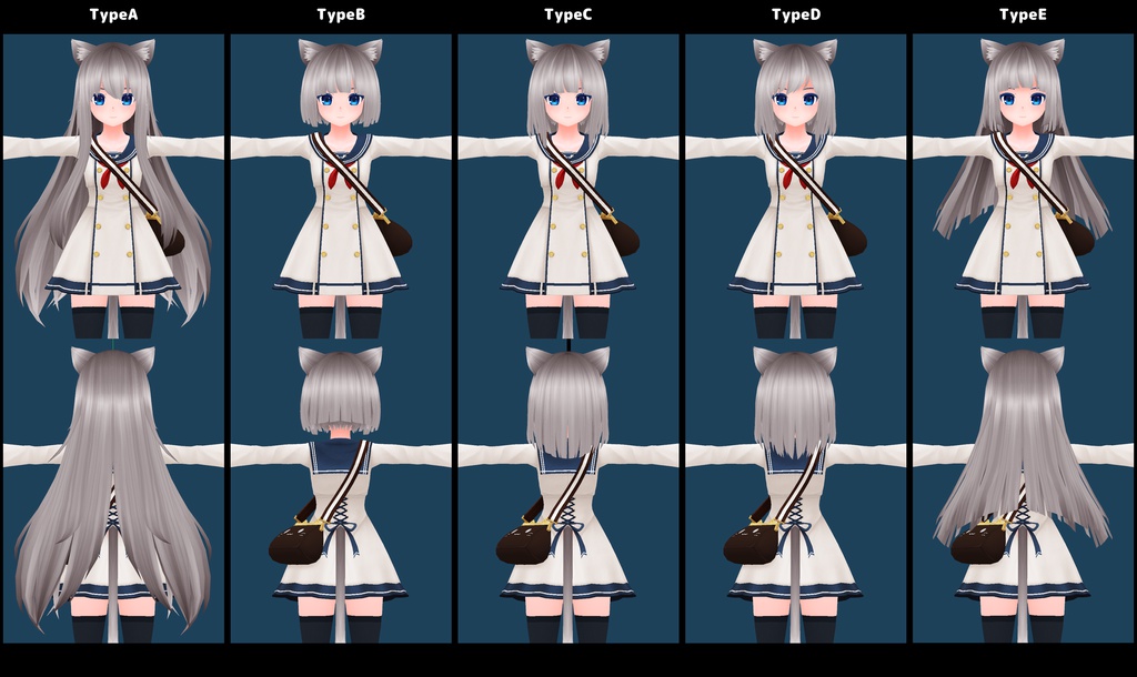 『キッシュ』用髪型セット