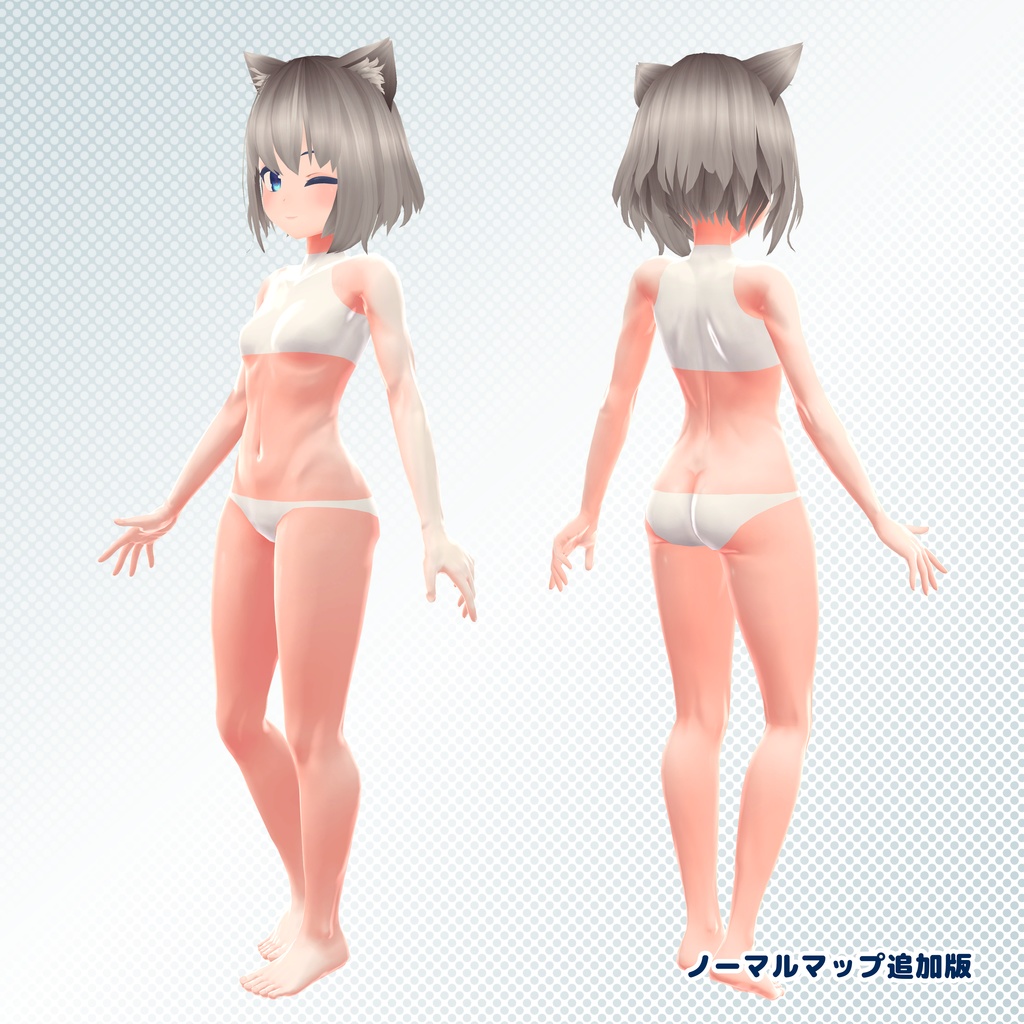 『キッシュ』用素体