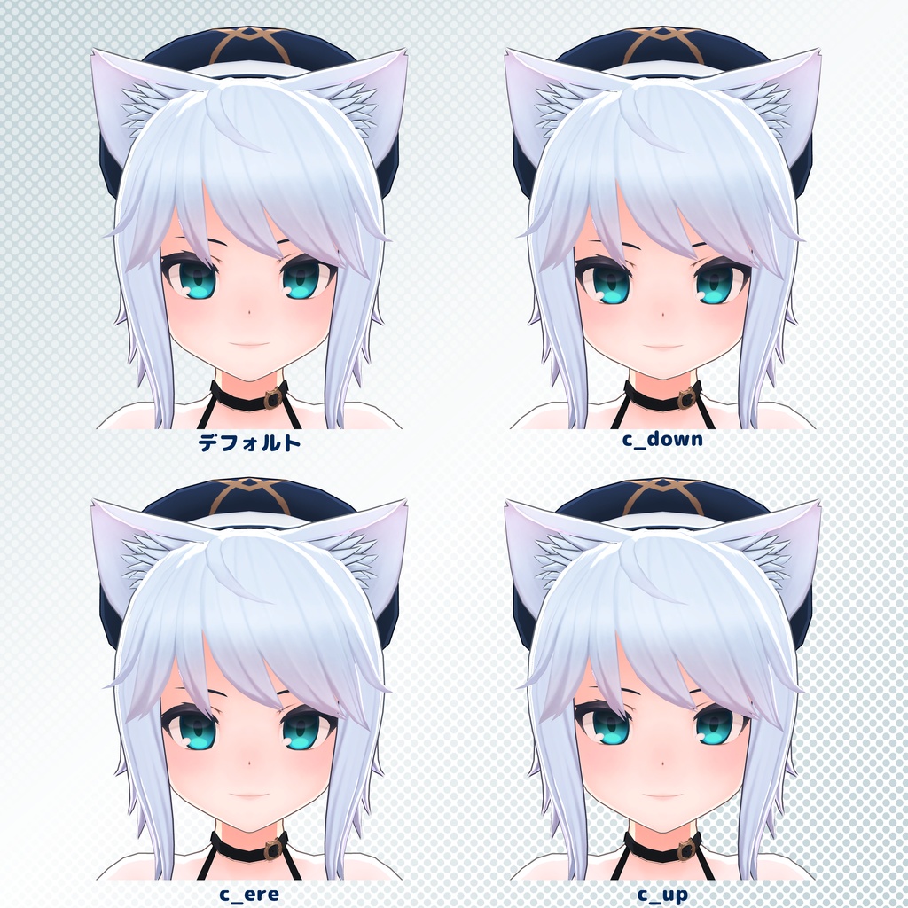 オリジナル3Dモデル『コルネット』