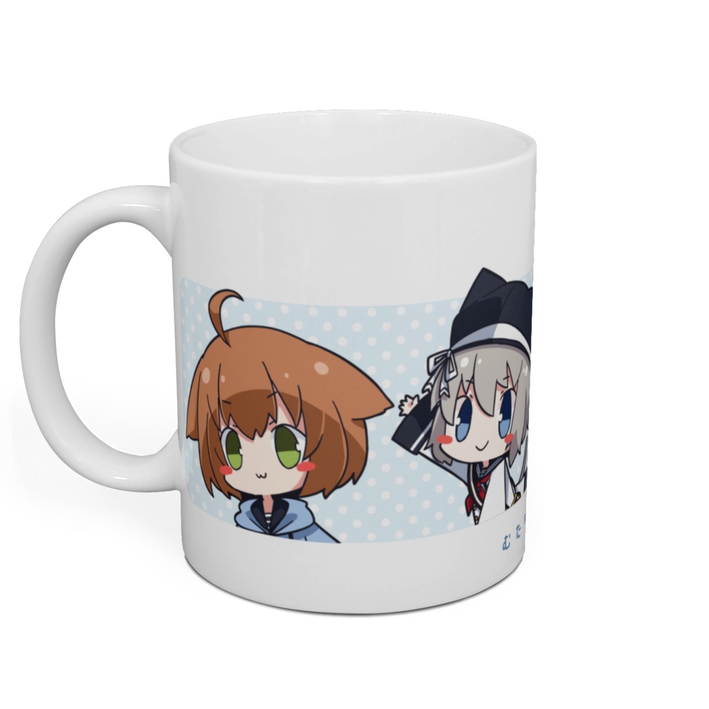【むたちゃんねる】スタンプマグカップ