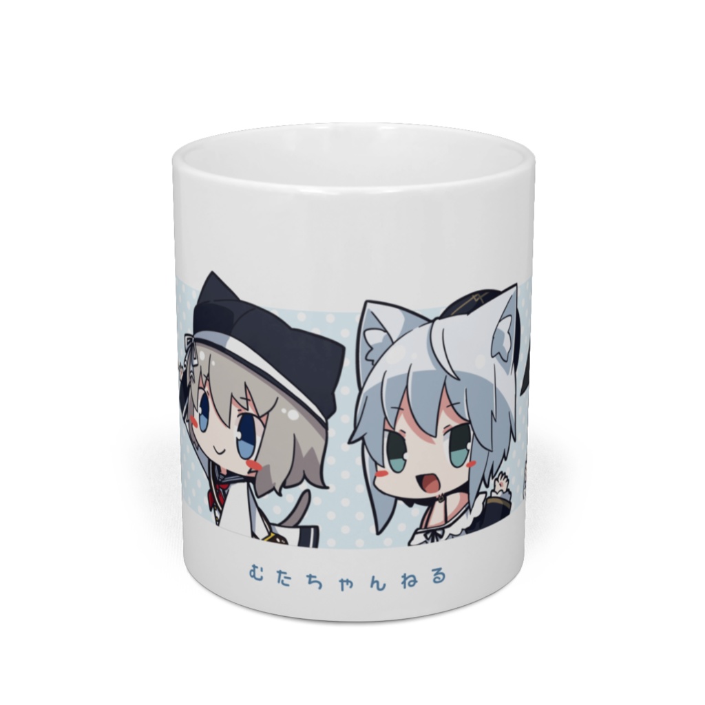 【むたちゃんねる】スタンプマグカップ