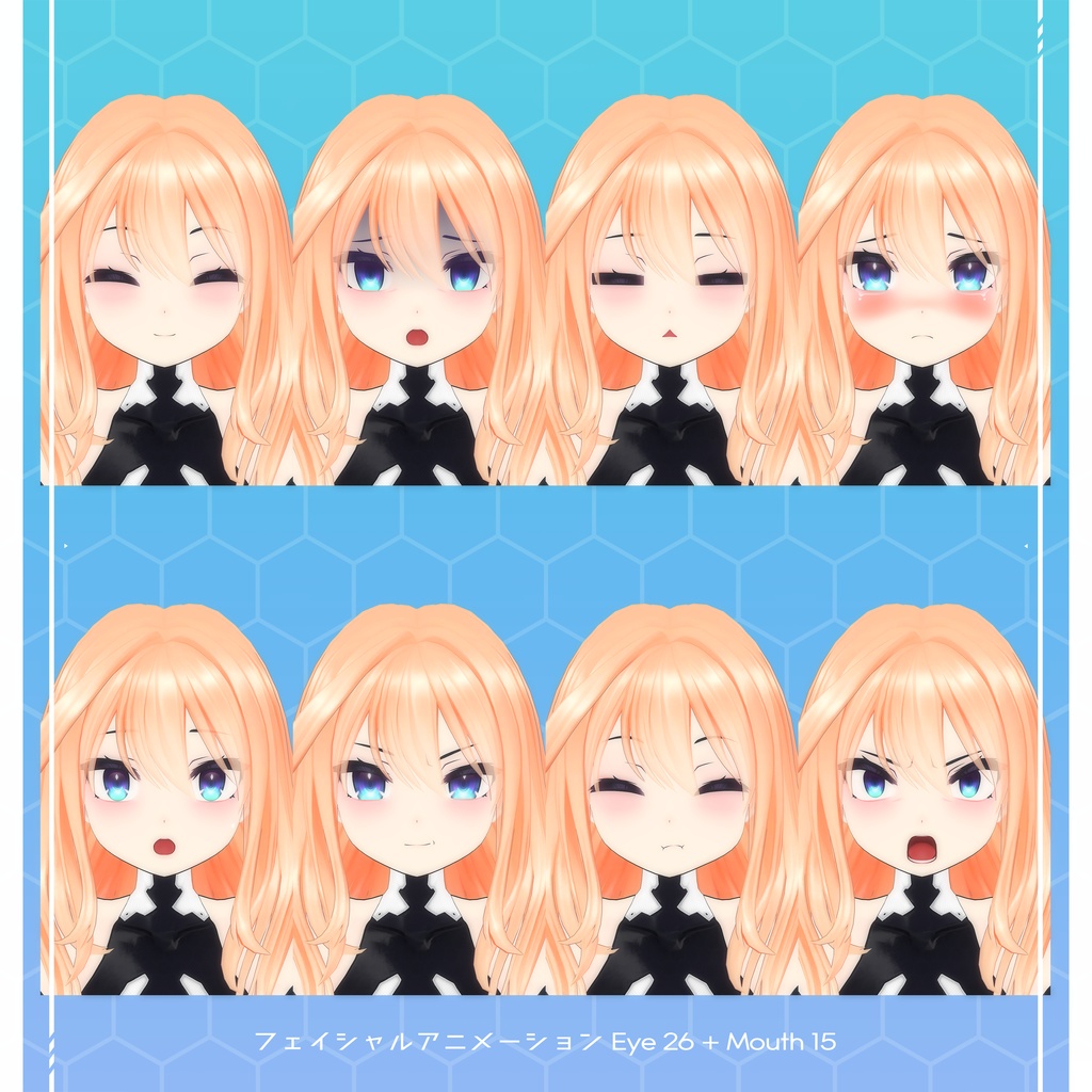 オリジナル3Dモデル『アクシィ』