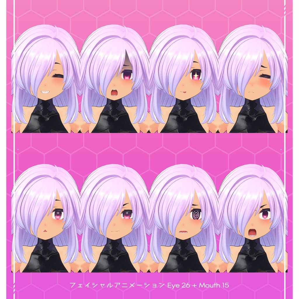 オリジナル3Dモデル『デュナ』