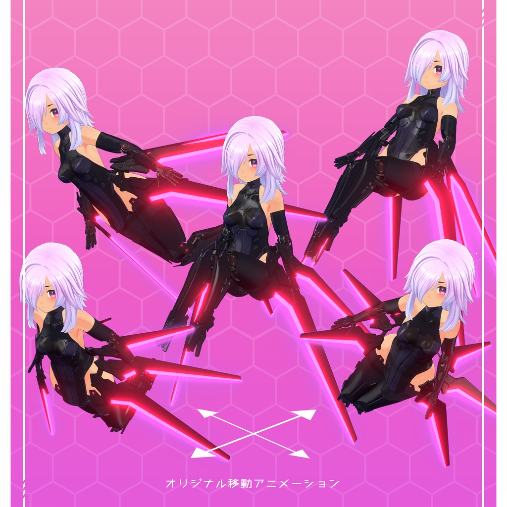 オリジナル3Dモデル『デュナ』