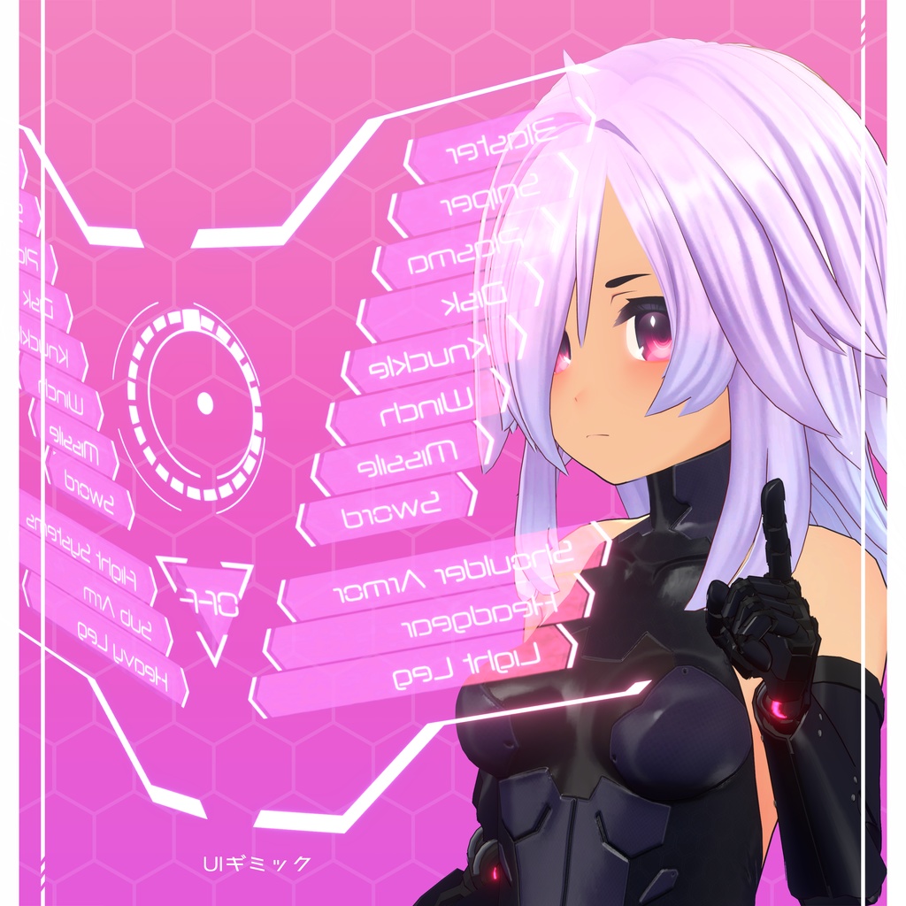 オリジナル3Dモデル『デュナ』