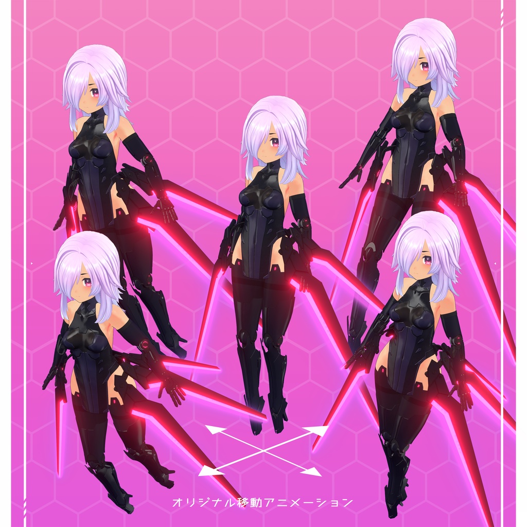 オリジナル3Dモデル『デュナ』