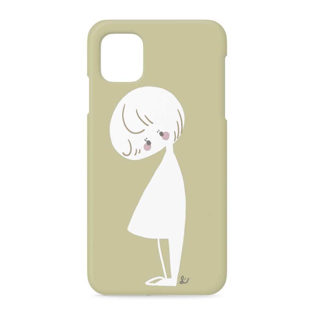 simple girl green