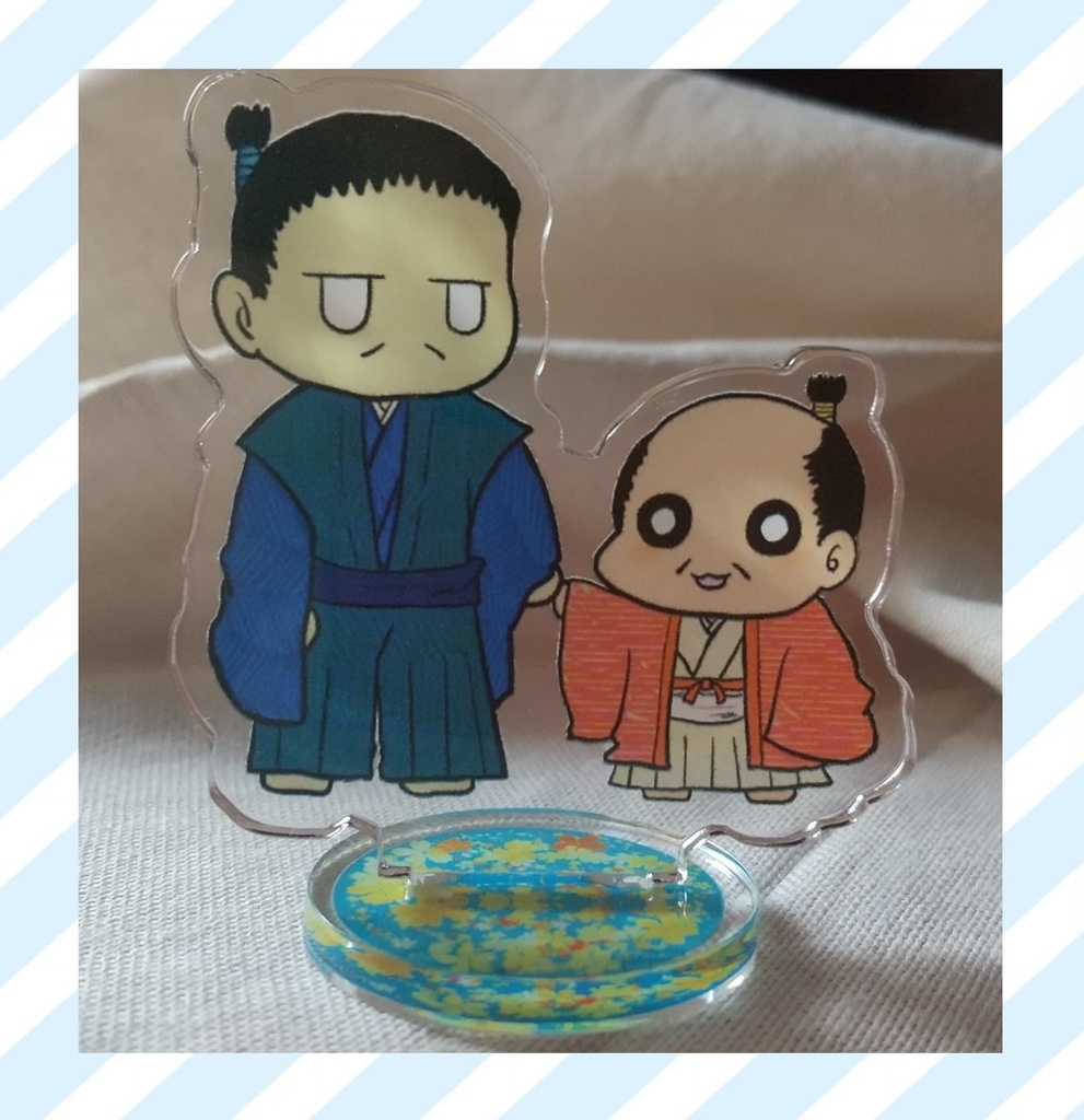 赤ちゃんと保護者(アクスタ)