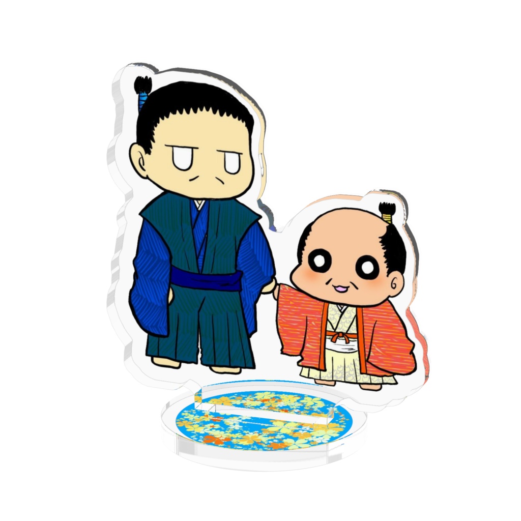 赤ちゃんと保護者(アクスタ)