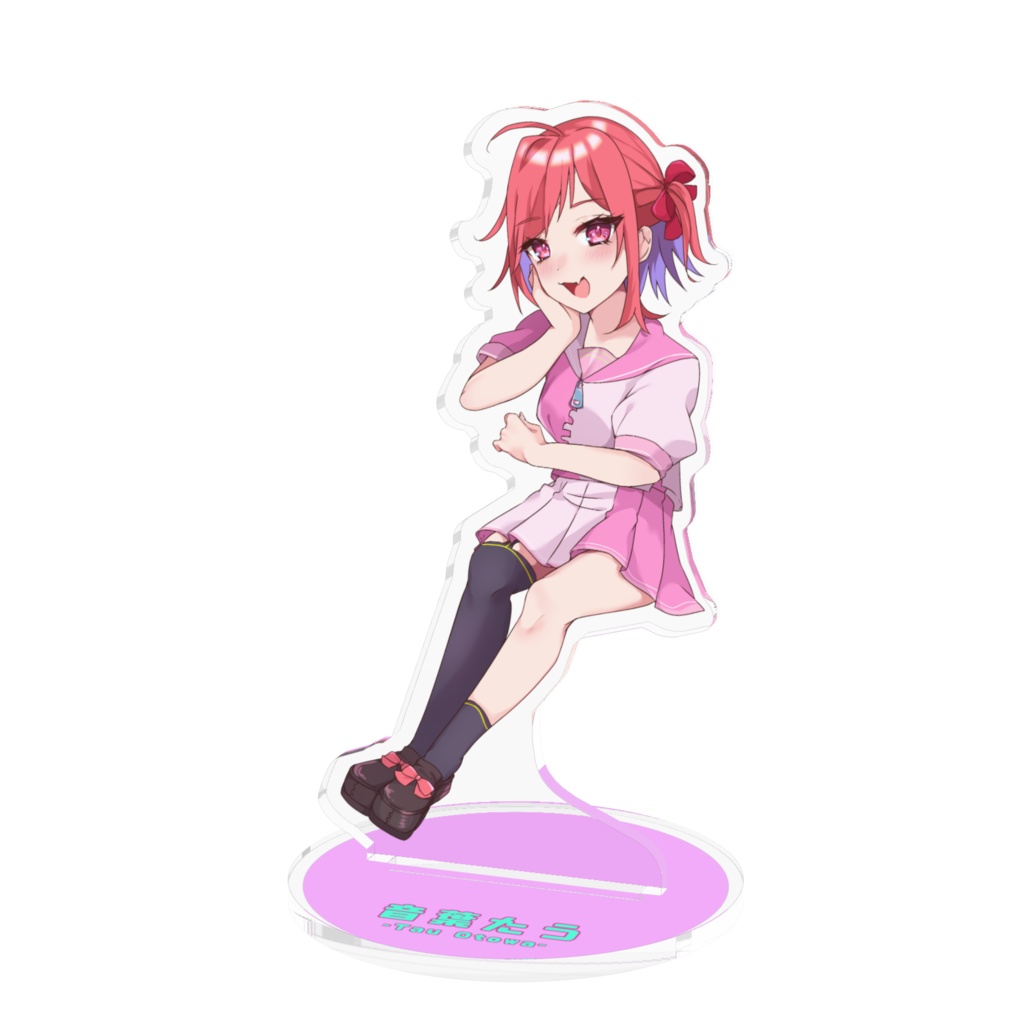 春陽らの(おすわりver.)