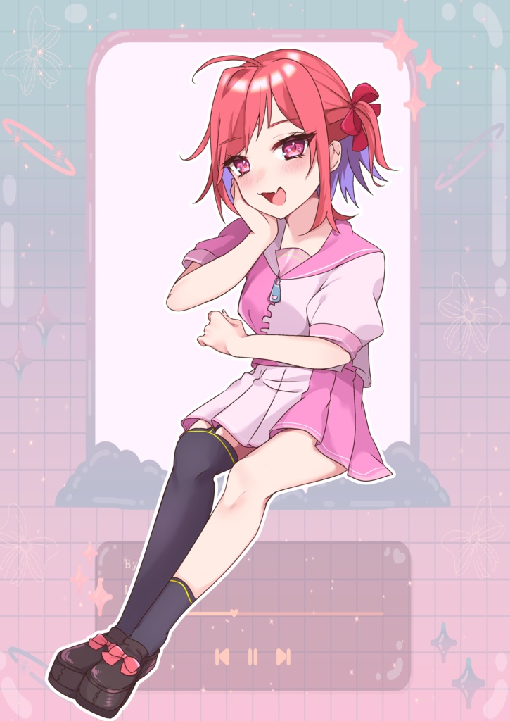 春陽らの(おすわりver.)