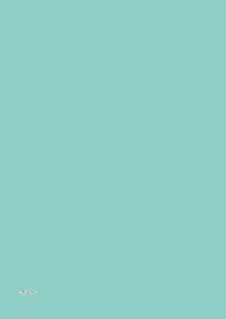 【描き下ろし】春陽らの①・② A4クリアファイル