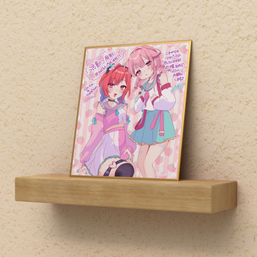 【3周年グッズ】サイン付色紙(らの×うさぎちゃん)