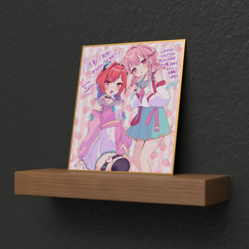 【3周年グッズ】サイン付色紙(らの×うさぎちゃん)