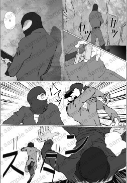 Darkness paradise 3 次元大介の祈り