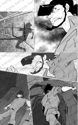 Darkness paradise 3 次元大介の祈り