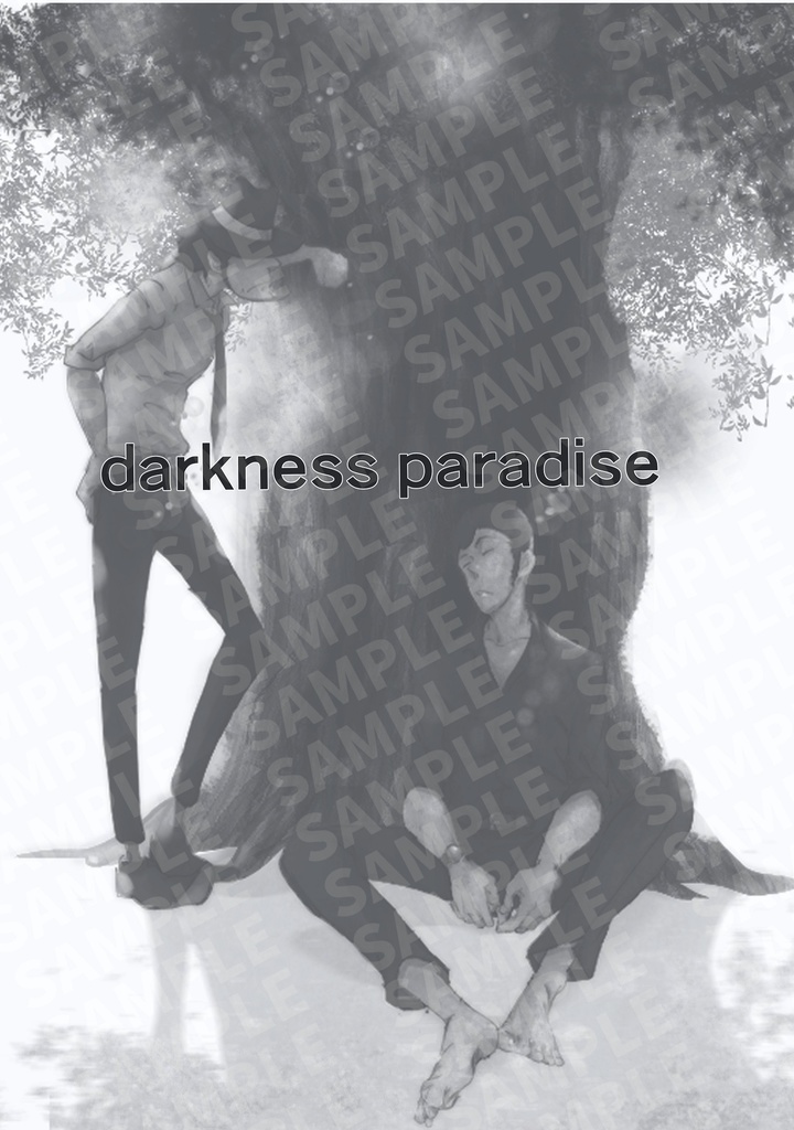 darkness paradise2 ルパン三世の受難