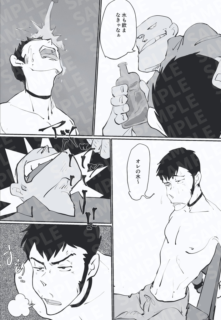 darkness paradise2 ルパン三世の受難