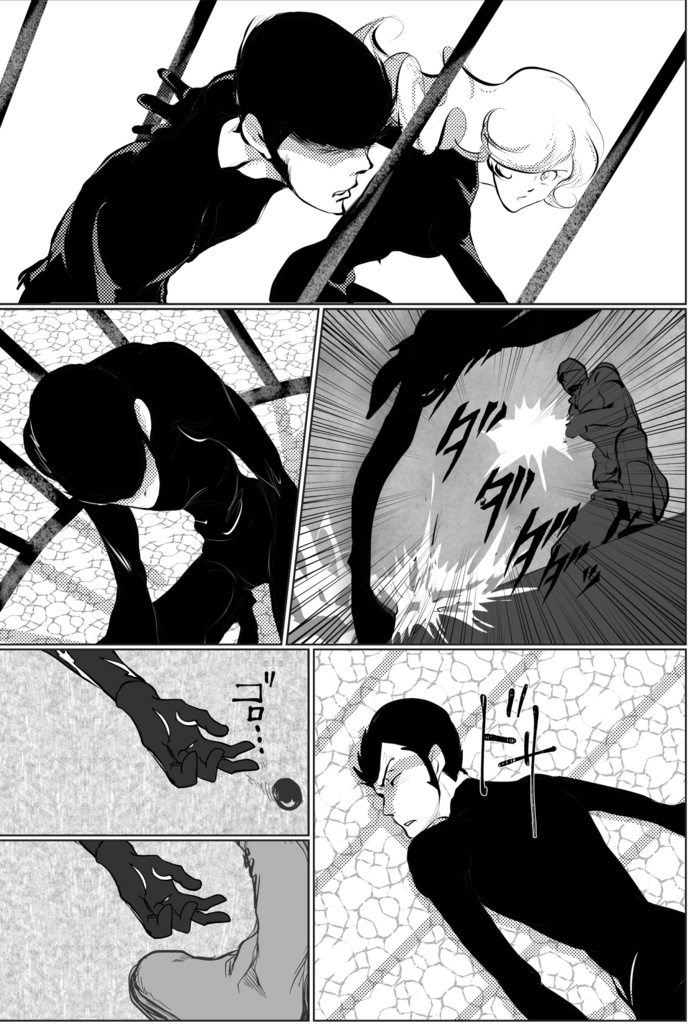 darkness paradise 次元大介の苦悩