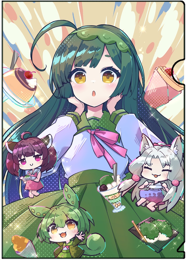 東北ずん子クリアファイル