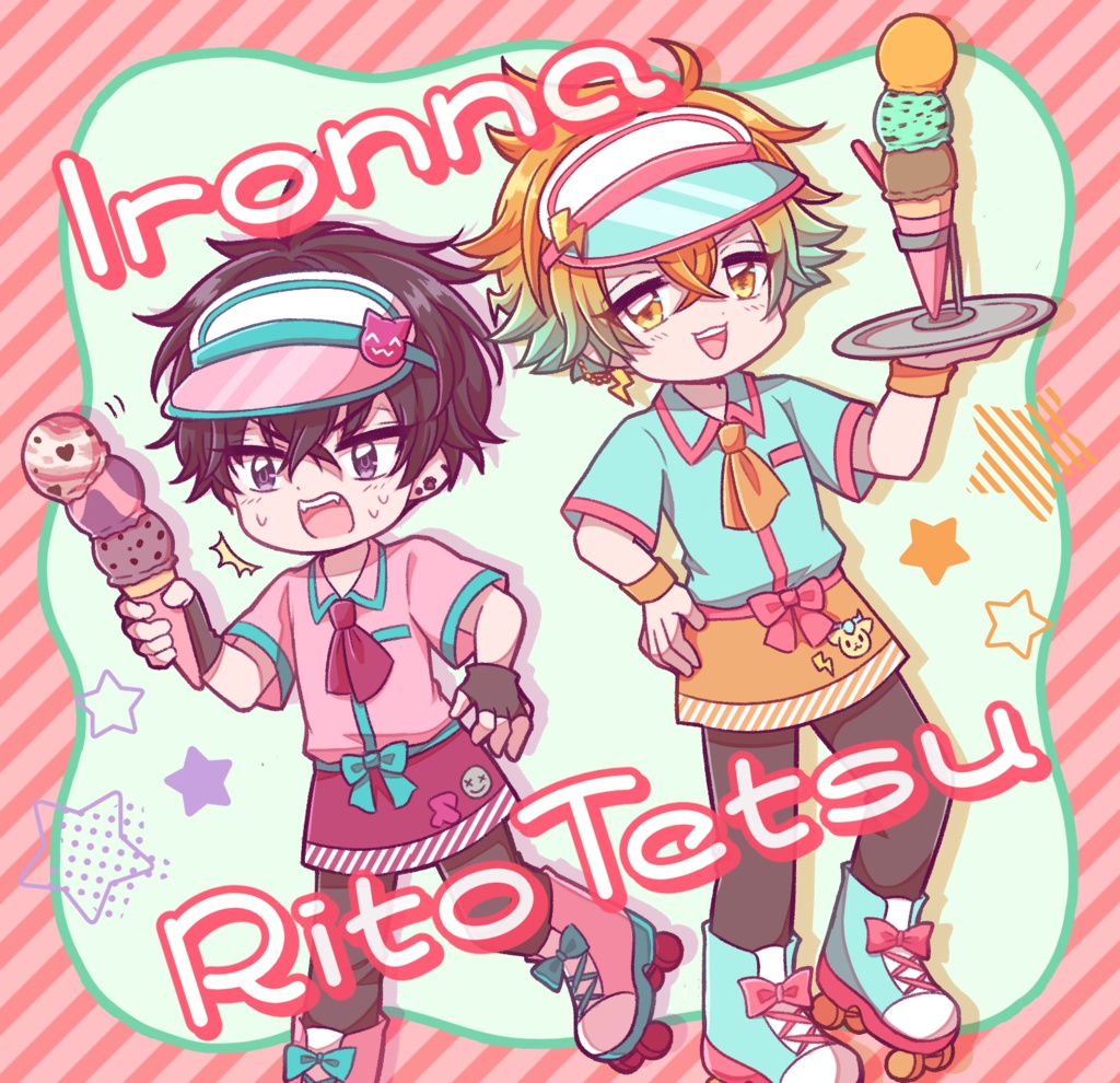 リトテツイラスト本