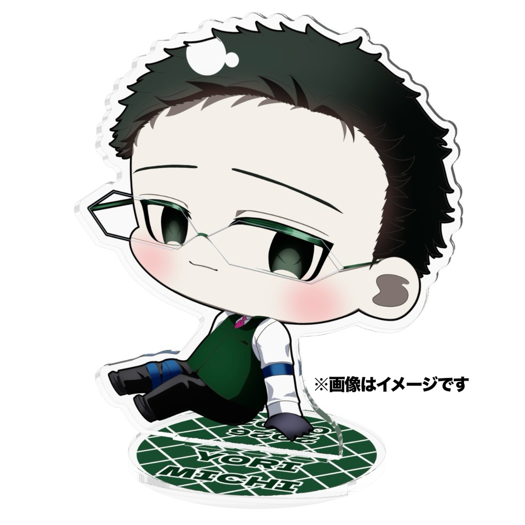 【アクスタ】ヨリミチ(SD) バースデー2026