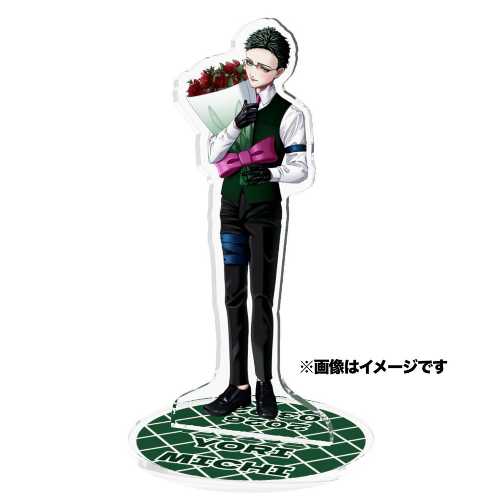 【アクスタ】ヨリミチ(等身) バースデー2026