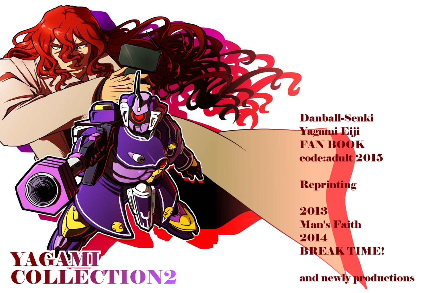 YAGAMI COLLECTION2