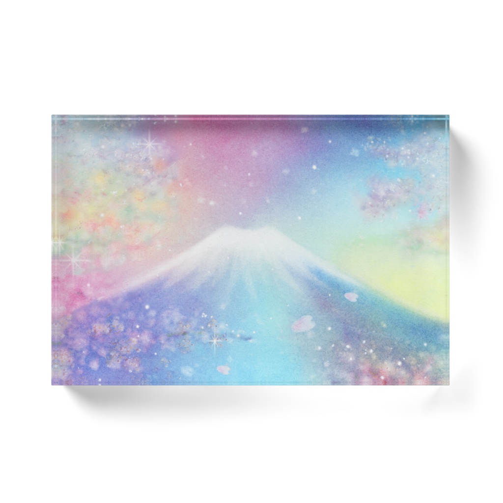 虹色富士と桜 アクリルブロック【No.186】