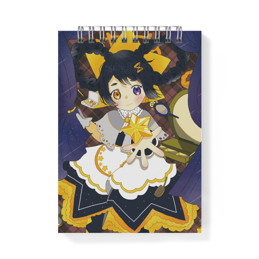 星空ちゃんメモ帳