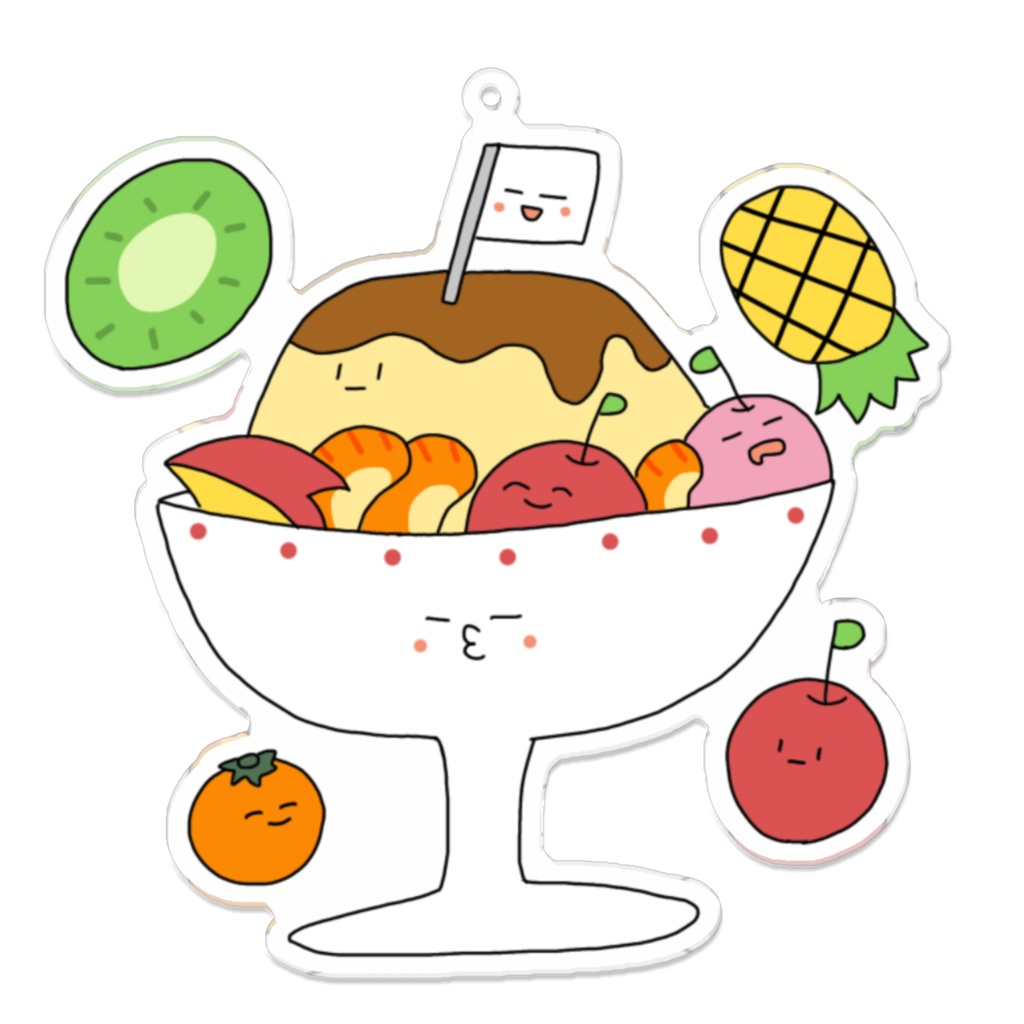 プリンアラモードアクリルキーホルダー