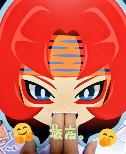 ペクちゃん型抜きうちわ