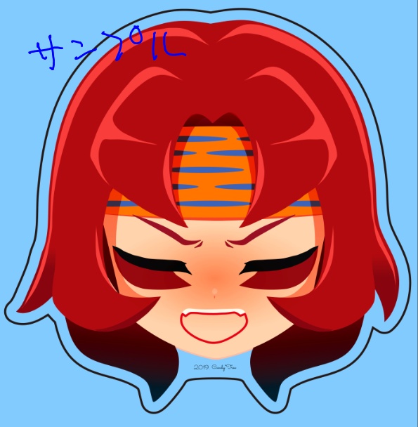 ペクちゃん型抜きうちわ