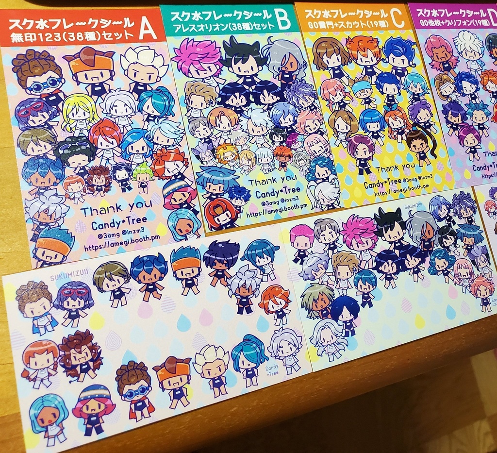 スク水デフォルメ系シール等【2020年キャラ増量】