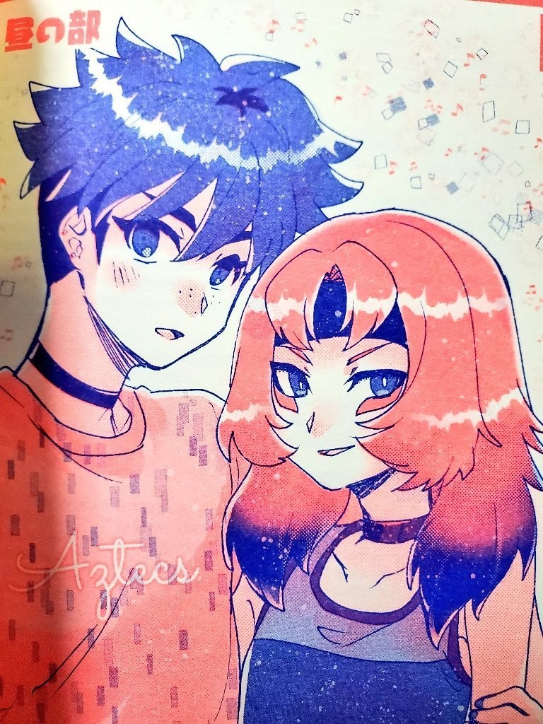 新刊①バンドパロのペクとソクの本