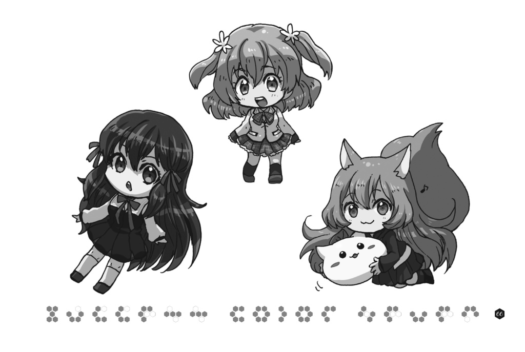 ザクセスヘブンプチアンソロジー