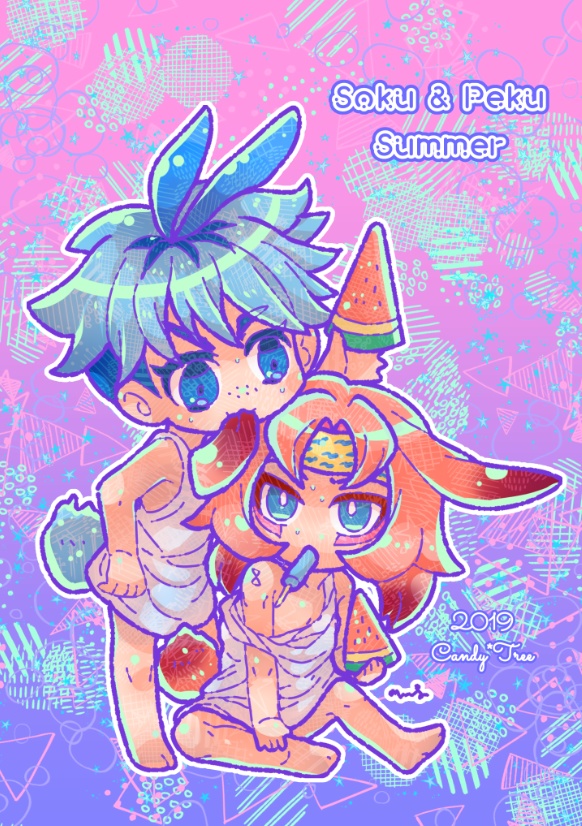 スケッチブック