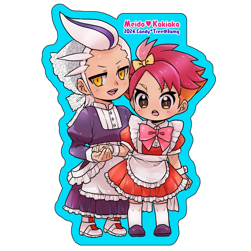 カキアカのグッズまとめ