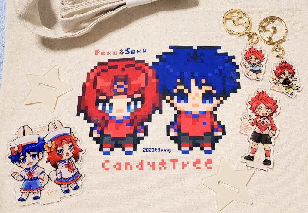 イのグッズまとめ