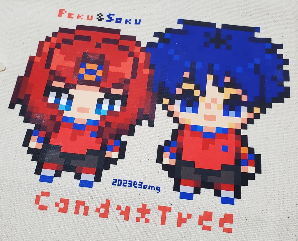 イのグッズまとめ